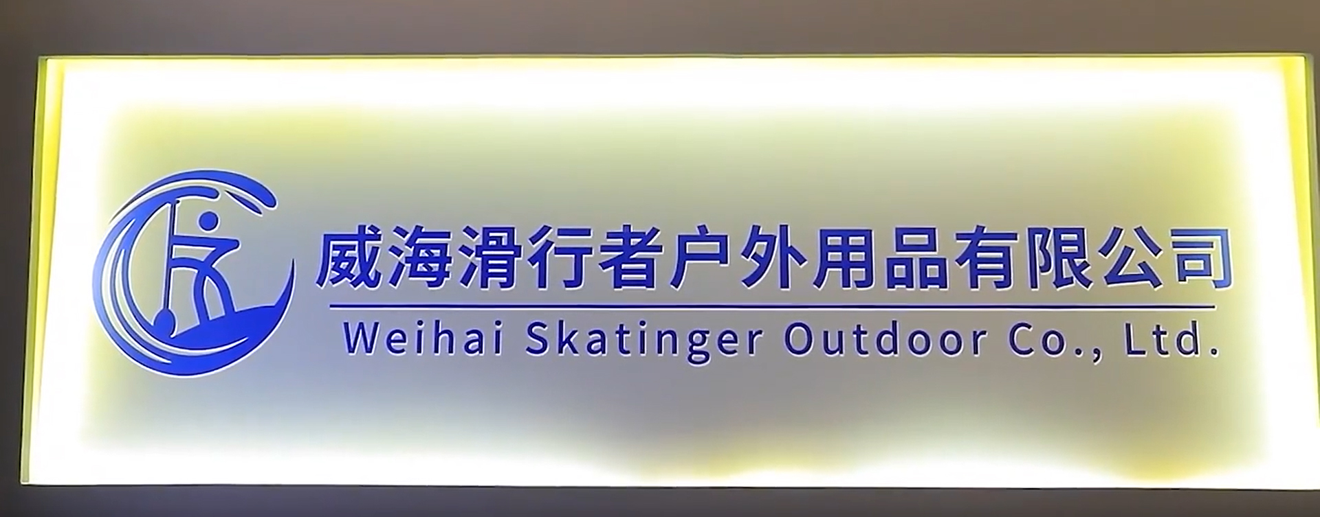 productname