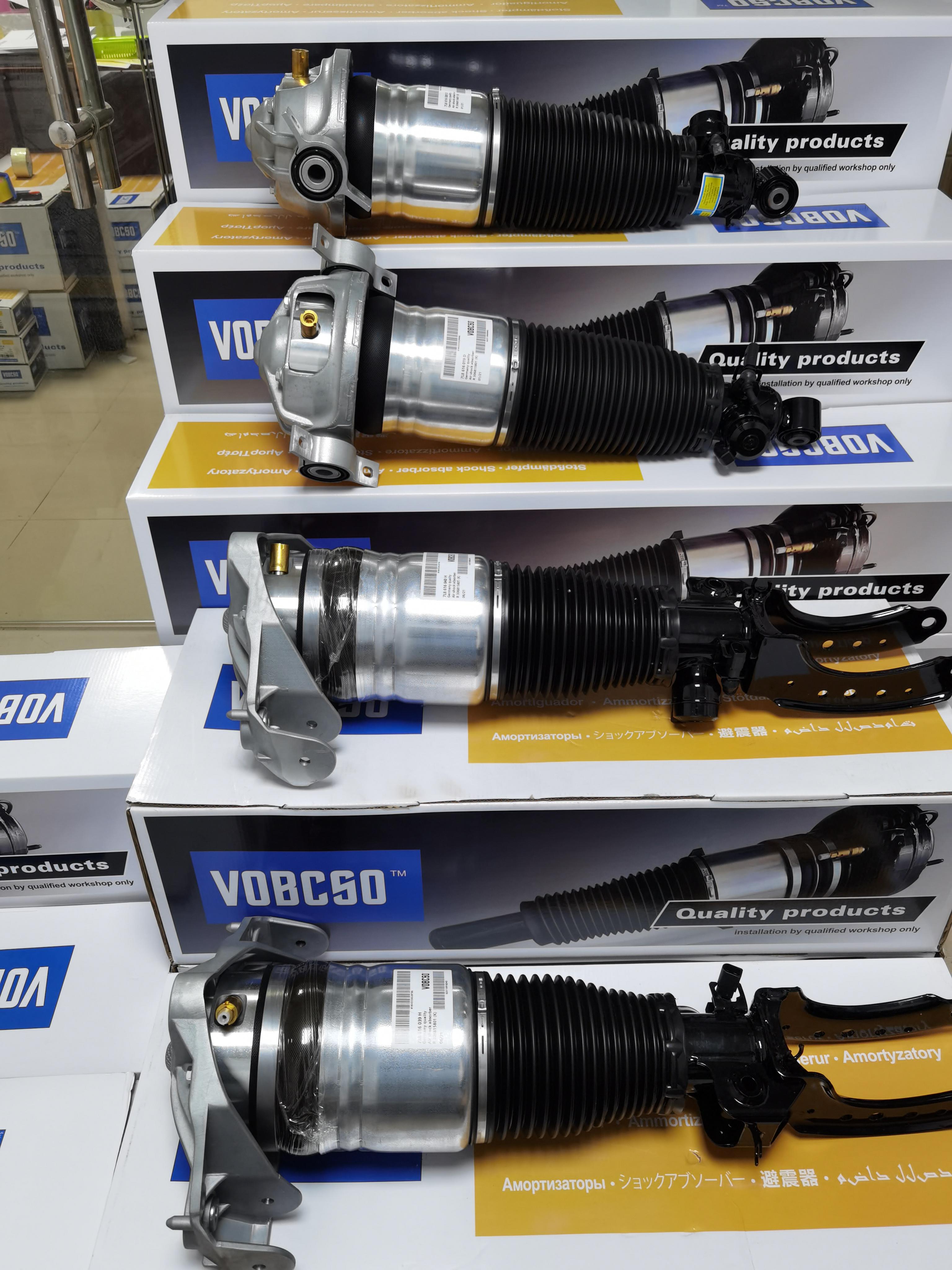 productname