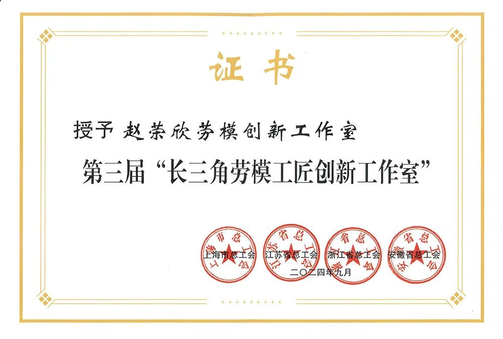 说明: https://mmbiz.qpic.cn/sz_mmbiz_jpg/sokndG5IGSTQENI9Mvv3Gmjh1FsTIGd6e6ibDybUO96vZRN68CAfeUqeEN0FCib154LicmoW3qMm9rQekduQ9OoPQ/640?wx_fmt=jpeg