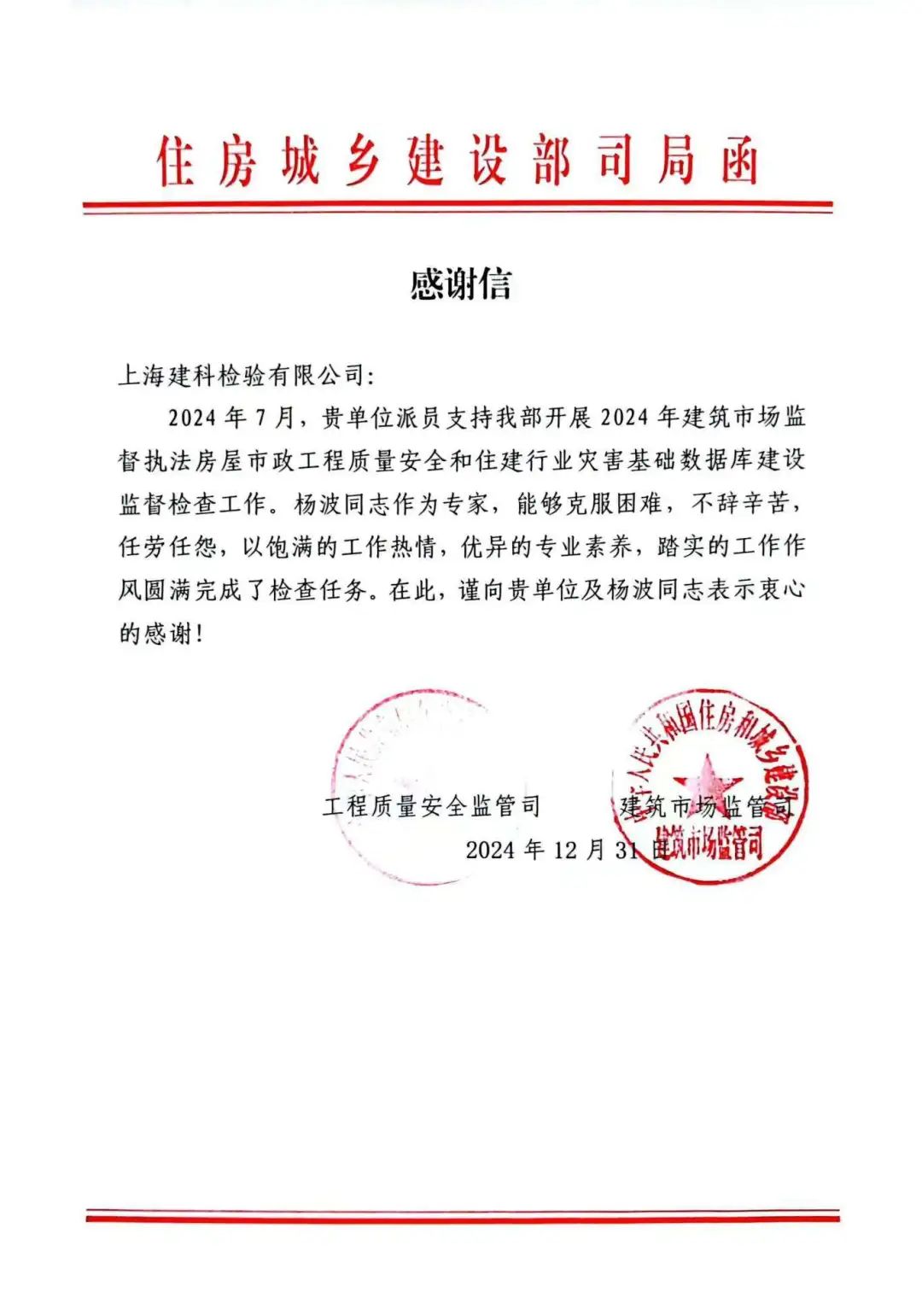 说明: C:\Users\Ren\Documents\WeChat Files\ygczdb\FileStorage\Temp\95c8dc269f9e300e8c6fdd1399864fdb.jpg