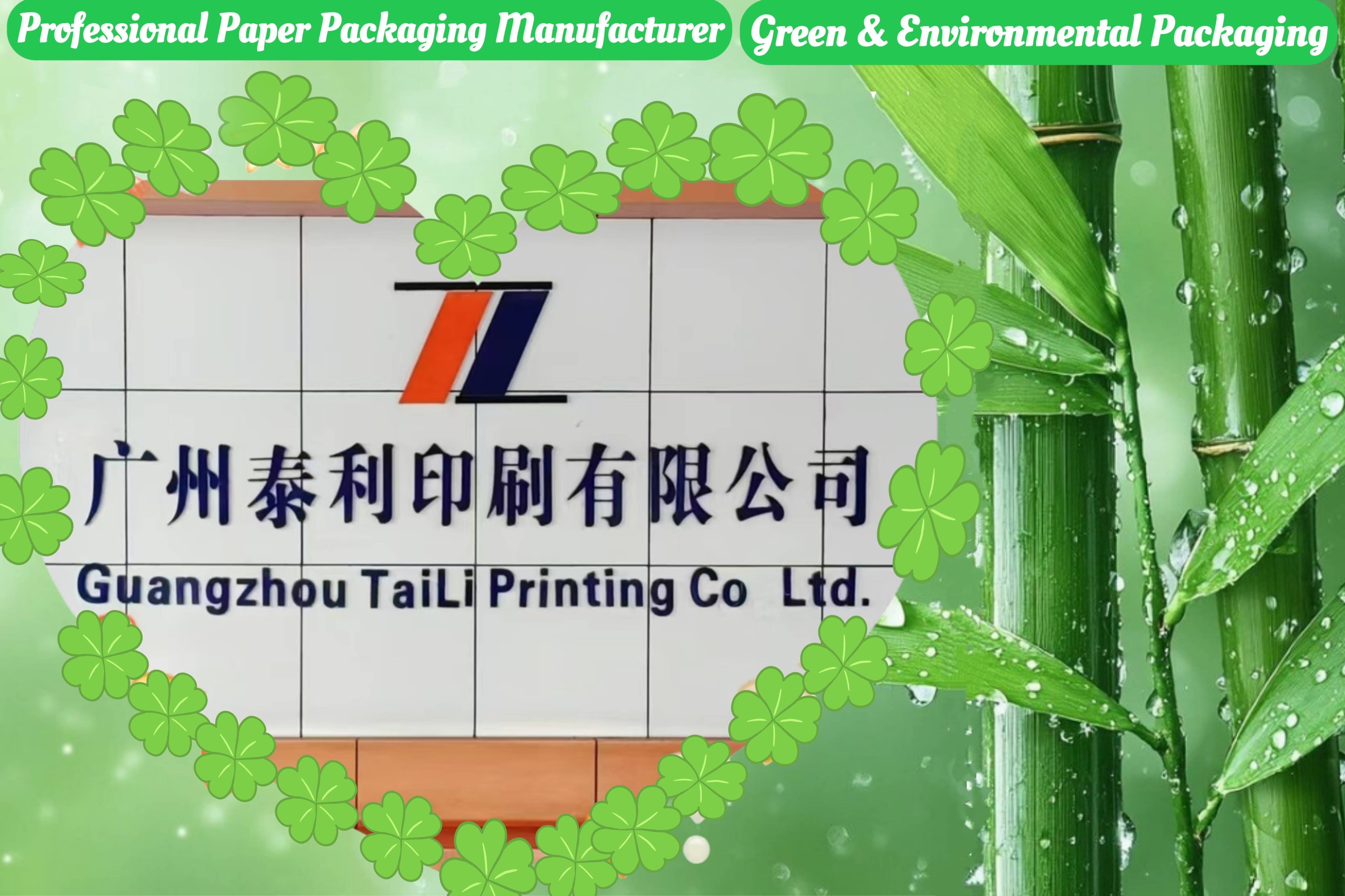 productname