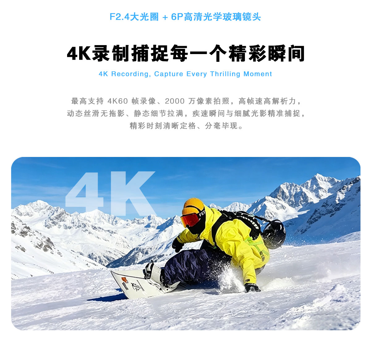 productname