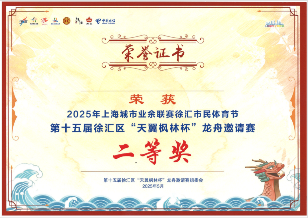 说明: C:\Users\Ren\Documents\WeChat Files\ygczdb\FileStorage\Temp\3d8f38b8a19e3b8fd8b924b8cf2eef4e.png