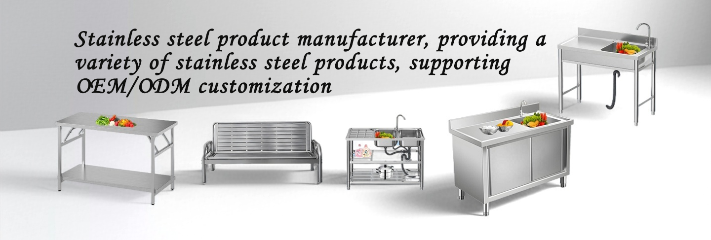 productname